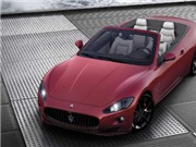Bóng đá anh, ngoại hạng anh, lịch thi đấu euro 2012, Maserati GrandCabrio Sport – Mui trần “bảnh bao”